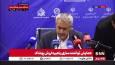 مدنی زاده: طرح تامین مالی اعتباری را در پرداخت وام ازدواج و فرزندآوری اجرا خواهیم کرد