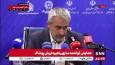 مدنی زاده: باید به سمت بانکداری نوین حرکت کنیم