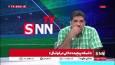 فریاد شیران،کارشناس فوتبال: اختیار نقل و انتقالات باشگاه استقلال در دست یک نفر است!