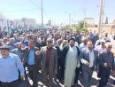 برپایی راهپیمایی بشارت نصر در شهرهای کهگیلویه و بویراحمد