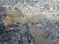 ترامپ: آتش‌بس در غزه پابرجا می‌ماند