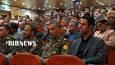 کنگره بزرگداشت اسماعیل خان قشقایی در شهرضا
