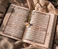۴۰۰ گواهینامه پایان دورۀ حفظ و مفاهیم در مهد قرآن تهران صادر شد