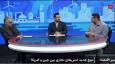 جهان در حال گذار از نظم تک‌قطبی به چندقطبی است