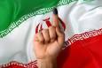 نامزدهای مشمول قانون از مسئولیت استعفا دهند