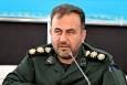جانشین فرمانده سپاه فتح کهگیلویه و بویراحمد منصوب شد