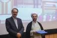 مراسم گرامیداشت چهل و چهارمین سالروز تاسیس سازمان بازرسی کل کشور