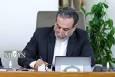 عراقچی: موفقیت پولادمردان وزنه برداری محصول هماهنگی مثال زدنی زیر پرچم ایران است