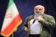 برنامه‌های شهرداری تهران در هفته ملی سلامت روان