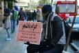 راه‌اندازی سامانه برخط برای استعلام مؤسسات اعزام دانشجو