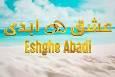 چرا در برابر تهاجم فرهنگی، هنوز «استراتژی ایجابی» نداریم؟ + فیلم