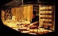 جدول قیمت سکه و طلا امروز شنبه ۱۹ مهر ۱۴۰۴