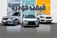قیمت امروز خودرو‌های داخلی و خارجی (۱۹ مهر ۱۴۰۴) | پژو ۲۰۷ چند؟ + جدول