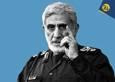 سردار اسماعیل قاآنی کیست؟/ از نامه به خاتمی تا هشدار به ظریف