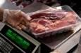 پیش‌بینی مهم از قیمت گوشت