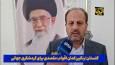 فیلم| گلستان؛ رنگین‌کمان اقوام، مقصدی برای گردشگری جهانی