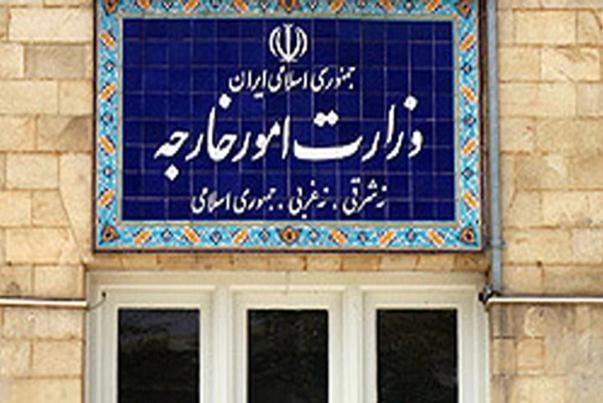 دعوت کاردار عمان به وزارت امور خارجه