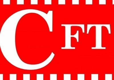 طرح سه‌فوریتی برخی نمایندگان برای توقف اجرای مصوبه CFT