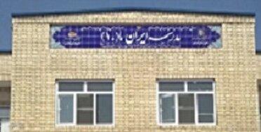 افتتاح مدرسه ۱۲ کلاسه در زاهدان