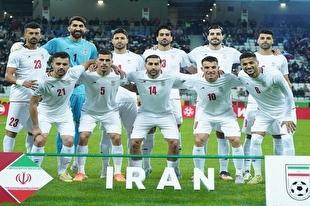 اعلام زمان بازی‌های تورنمنت چهارجانبه امارات با حضور تیم ملی ایران