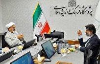 تأکید مجلس شورای اسلامی بر پیوند عمیق پژوهشگاه‌ها با قانون‌گذاری کشور