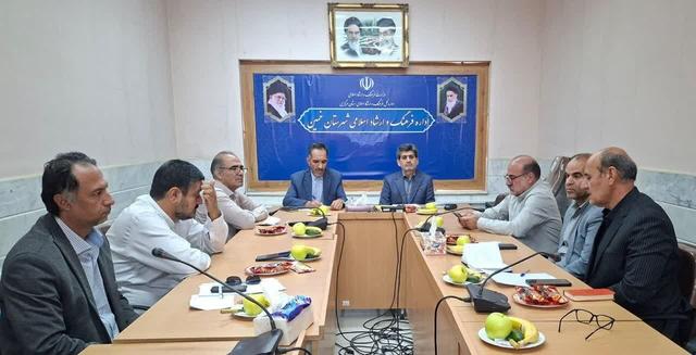 چهارمین نشست انجمن مفاخر مرکزی در خمین با حضور رئیس مجمع نمایندگان استان برگزار شد