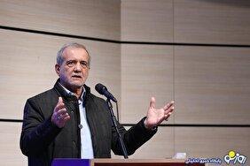 پزشکیان: باید بچه‌های‌مان را به سوی نقاد بودن هدایت کنیم