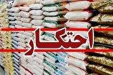 «بازار برنج» در انحصار کدام شرکت هاست؟ / بریز و بپاش ارز‌های دولتی به نام مردم به کام واردکنندگان برنج