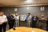 از پوستر هجدهمین جشنواره بین‌المللی تئاتر خیابانی مریوان رونمایی شد