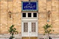 ادعای دعوت ایران به نشست شرم الشیخ