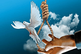 گذشت از قصاص پس از ۴ سال در دزفول