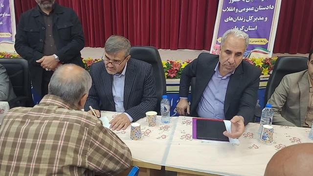 بخشی: عفو معیاری رهبری به عنوان فرآیند آموزشی مورد توجه قرار گیرد