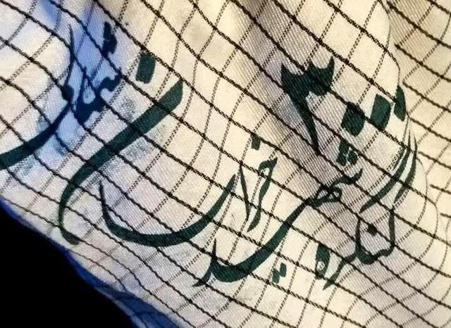 براتی: اجلاسیه ۱۵۰۰ شهید اقشار خراسان شمالی بجنورد برگزار می‌شود