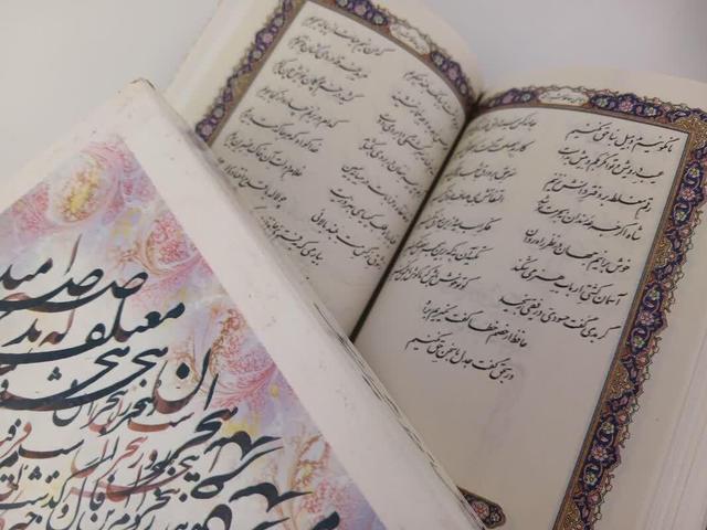شعر حافظ پس از قرن‌ها هنوز کارکرد اجتماعی و اخلاقی دارد
