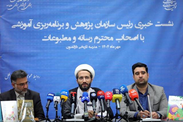 تحول در برنامه درسی متناسب با نیاز دانش‌آموزان/ تغییر رویکرد آموزشی به برنامه محوری