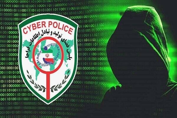 راهکار مسدودسازی حساب‌ و بازگرداندن وجوه کلاهبرداری‌شده
