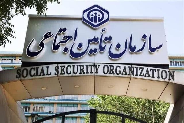 معوقات باقی مانده بازنشستگان از فردا پرداخت می‌شود