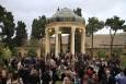 ۲۰ مهر روز بزرگداشت حافظ +دلیل نامگذاری و نظر بزرگان درباره لسان الغیب