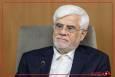عارف: دولت وفاق ملی به شما پهلوانان ایران زمین افتخار می کند