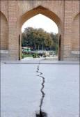 زخم پنهان نصف جهان؛ فرونشست زمین زیر پای تاریخ اصفهان