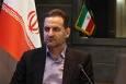 برگزاری المپیاد‌های درون‌دانشگاهی/ مسابقات ورزشی دانشجویان از درون دانشگاه‌ها آغاز و تا سطح بین‌المللی ادامه می‌یابد