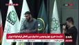 جزئیات بخش بین الملل جشنواره فیلم کوتاه تهران / شعیبی: به بالا رفتن سطح کیفی فیلم‌ها کمک خواهیم کرد