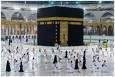 ثبت‌نام حج ۱۴۰۵ از امروز آغاز می‌شود
