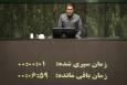 عدم تحقق وعده های دولت در پرداخت مطالبات گندمکاران مهاباد
