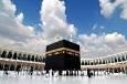 شروع پیش ثبت‌نام از متقاضیان اعزام به حج تمتع سال ۱۴۰۵