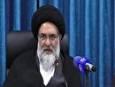 برگزاری کنگره بزرگداشت آیت‌الله ملک‌حسینی در یاسوج