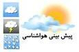 وزش باد شدید وخیزش گرد وخاک دراستان مرکزی