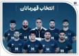 برای دومین بار در تاریخ؛ وزنه‌برداری ایران با همراهی بانک صادرات ایران قهرمان جهان شد
