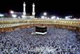 آغاز پیش‌ثبت‌نام حج تمتع ۱۴۰۵ در هرمزگان