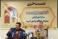 مسابقات سراسری قرآن کریم عمومی‌ترین مسابقه تخصصی کشور است/ ۶۱ هزار شرکت کننده در چهل‌وهشتمین دوره مسابقات